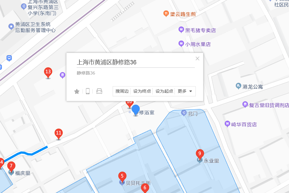 靜修路36弄