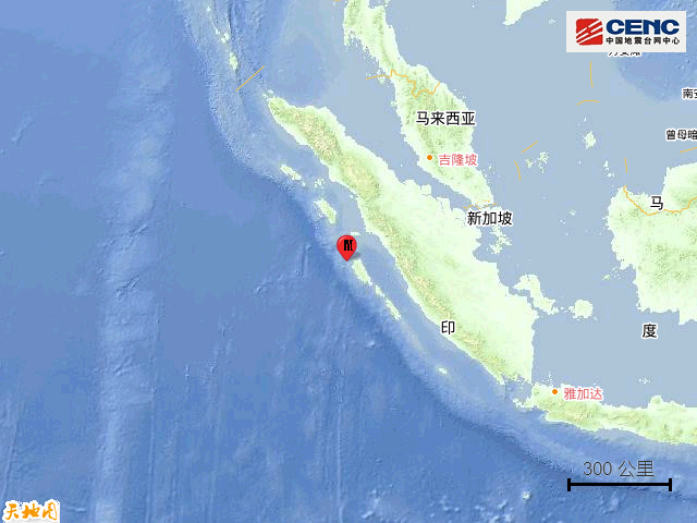 6·20蘇門答臘島地震