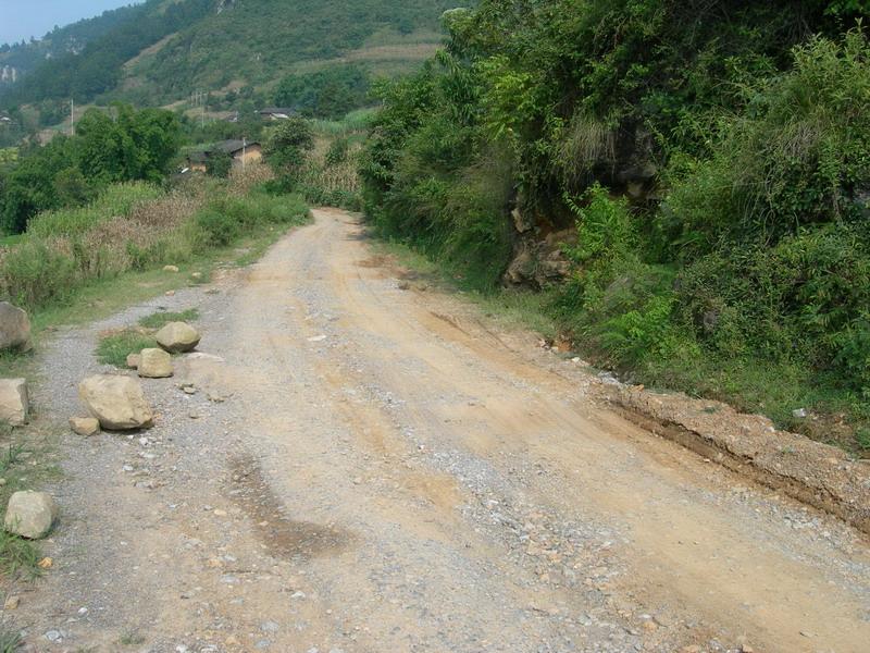 進村道路