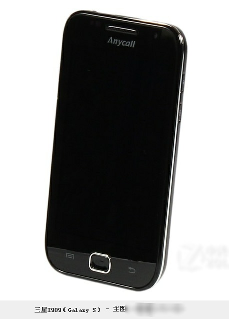三星I909（Galaxy S） - 主圖