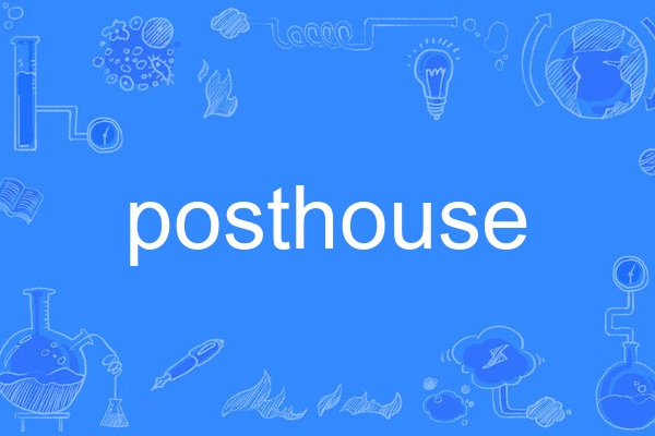 posthouse