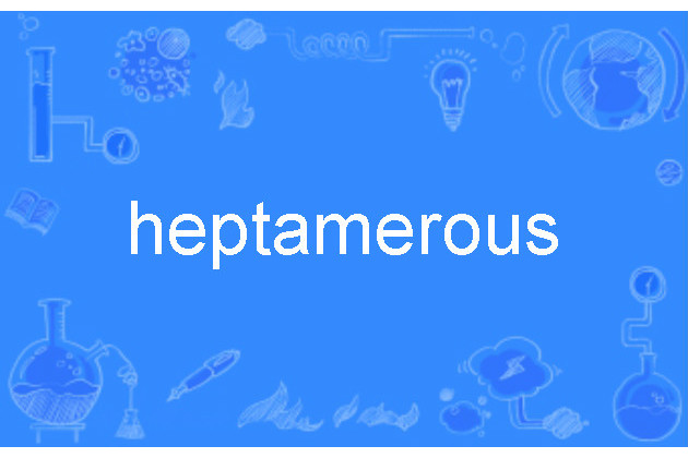 heptamerous