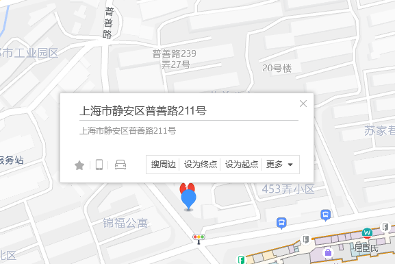 普善路211號