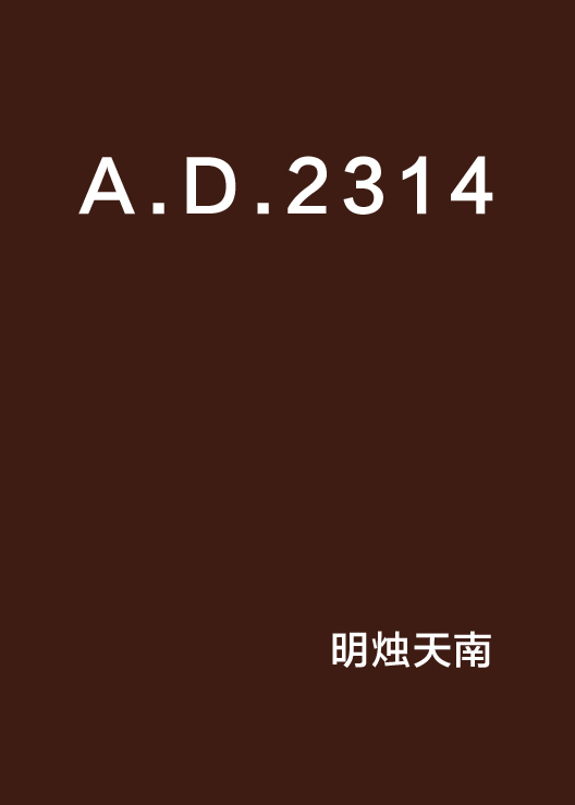 A.D.2314