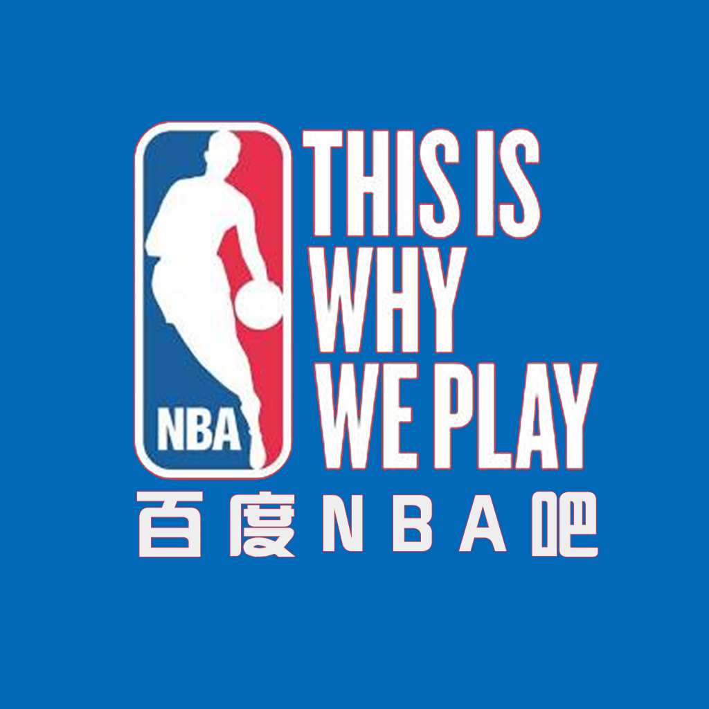 nba吧