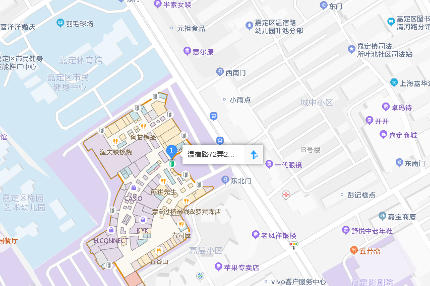 溫宿路72弄