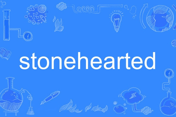 stonehearted