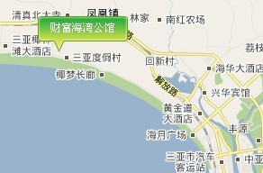 財富海灣公館