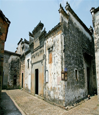 寺平村鄉土建築