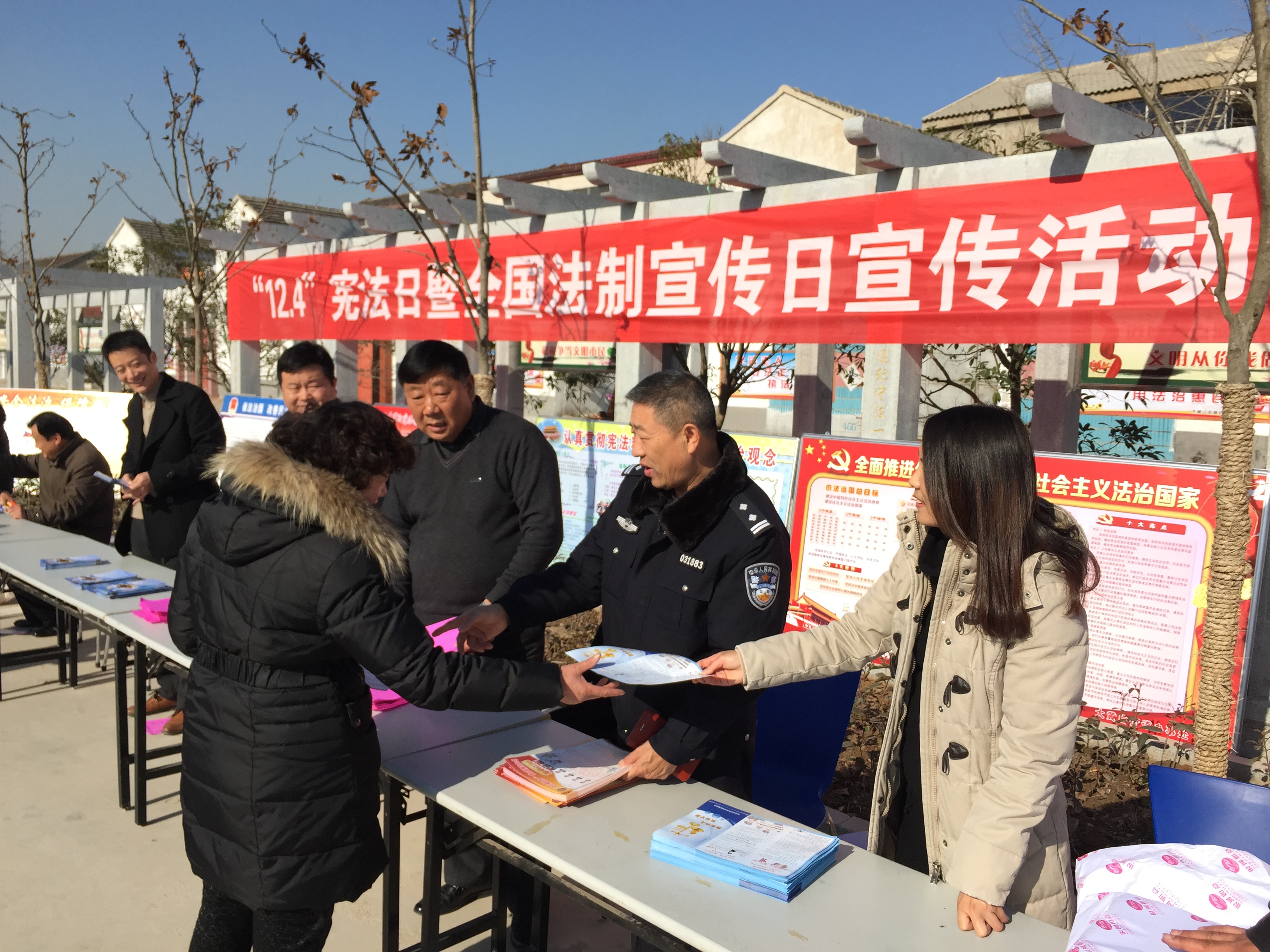 湖莊村(江蘇省徐州經濟技術開發區大黃山街道下轄村)