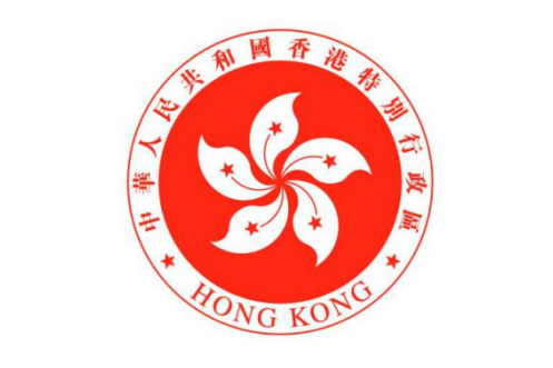 中華人民共和國香港特別行政區政府運輸及房屋局