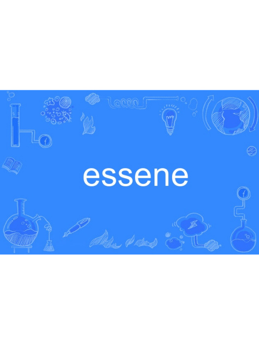 essene