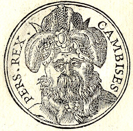 16世紀的一幅岡比西斯二世的想像圖