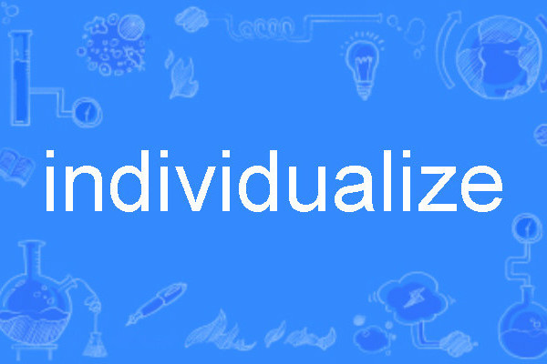 individualize