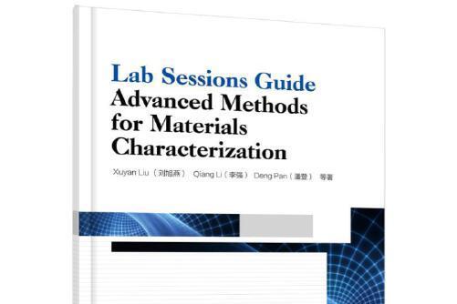 Lab Sessions Guide Advanced Methods for Materials Characterization : SessionsLab sessions guide advanced methods for materials characterization