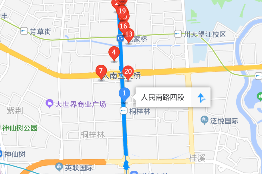 人民南路四段11號院