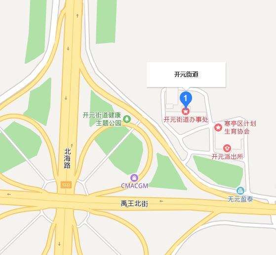 開元街道(山東省濰坊市寒亭區開元街道)