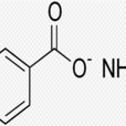 苯甲酸銨