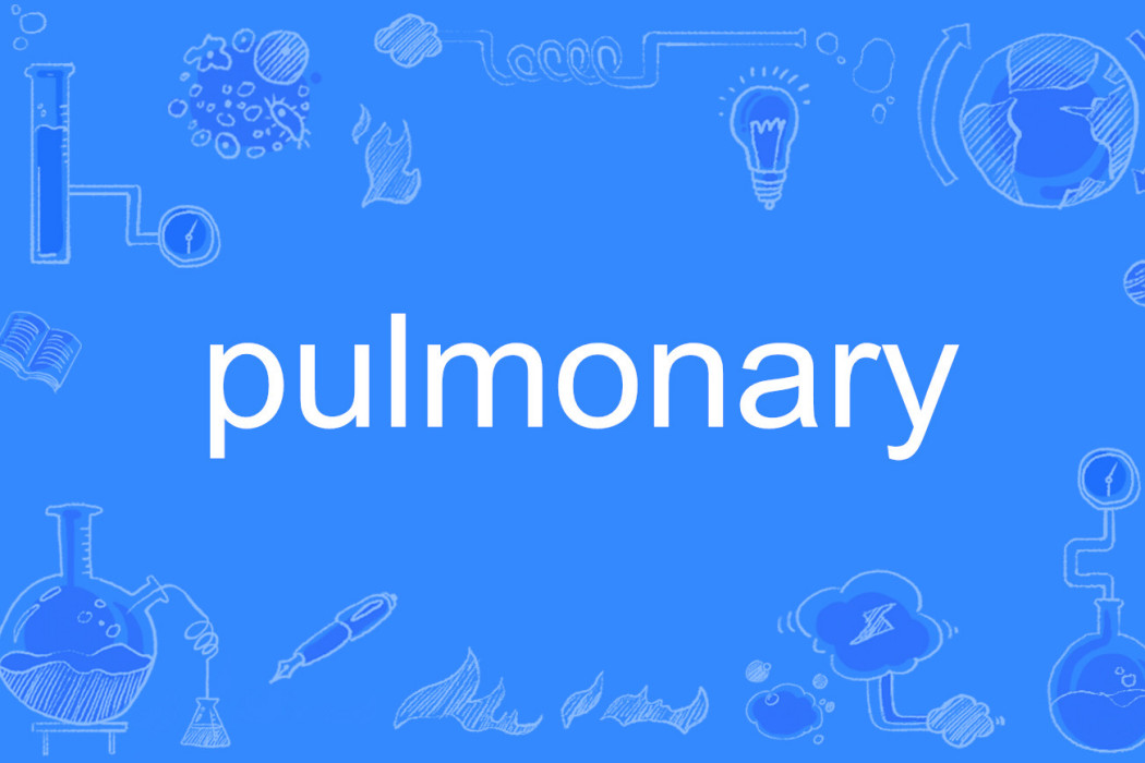 pulmonary