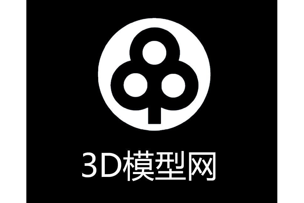 3d模型網