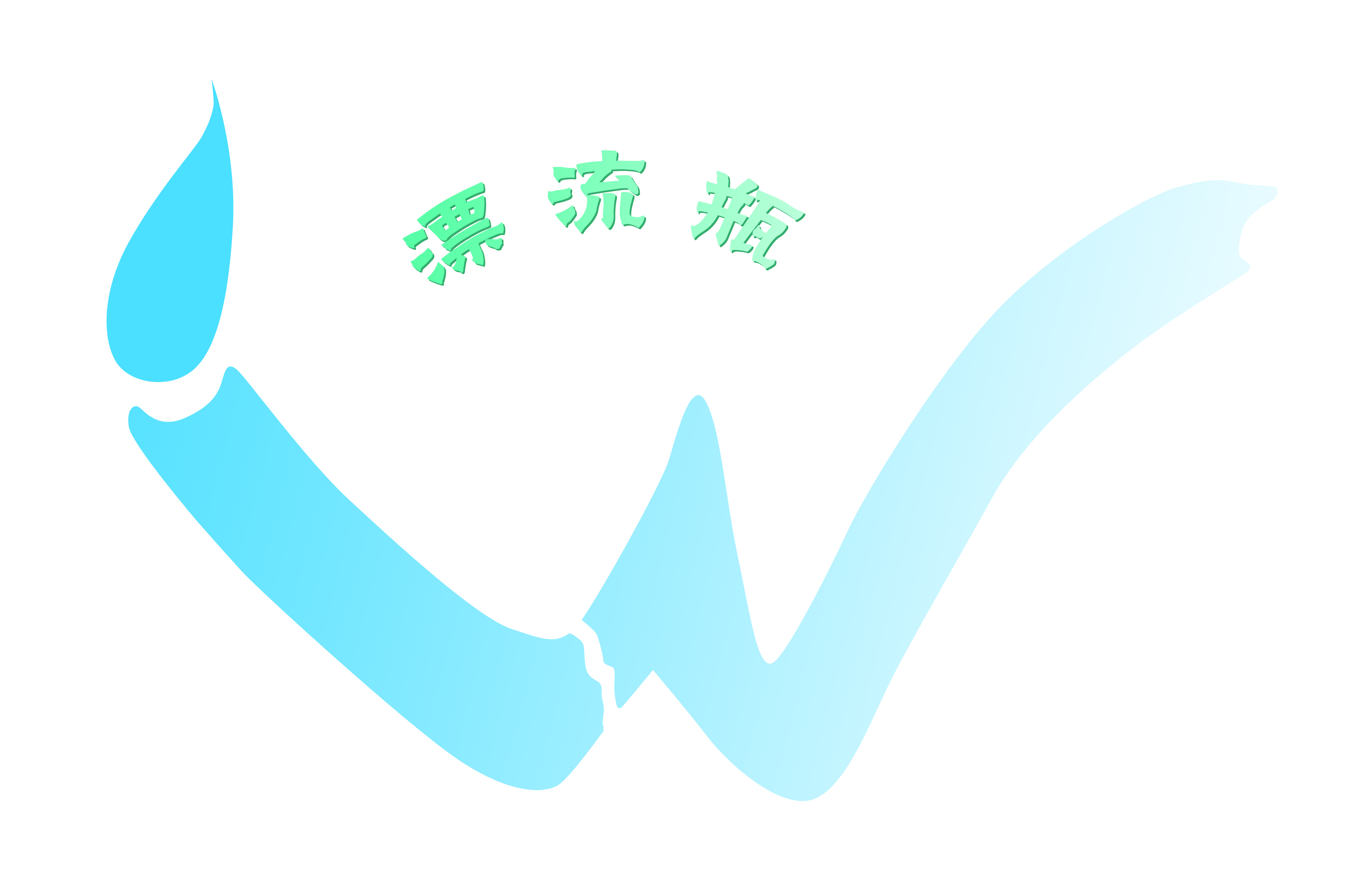 文化網Logo