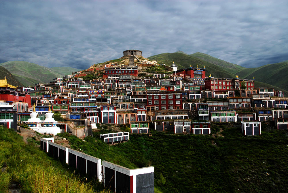 玉樹藏族自治州