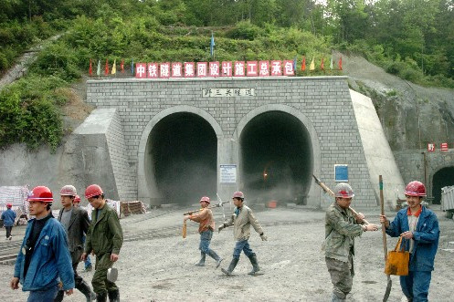 宜萬鐵路野三關隧道特大透水事故