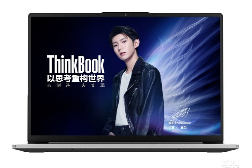 ThinkPad ThinkBook 13s 2021