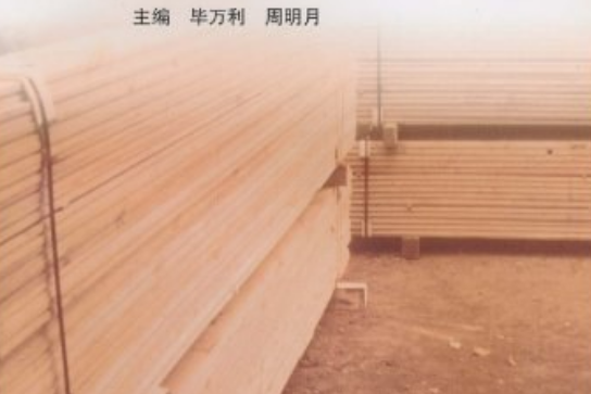 建築材料（兩種圖片隨機發放）