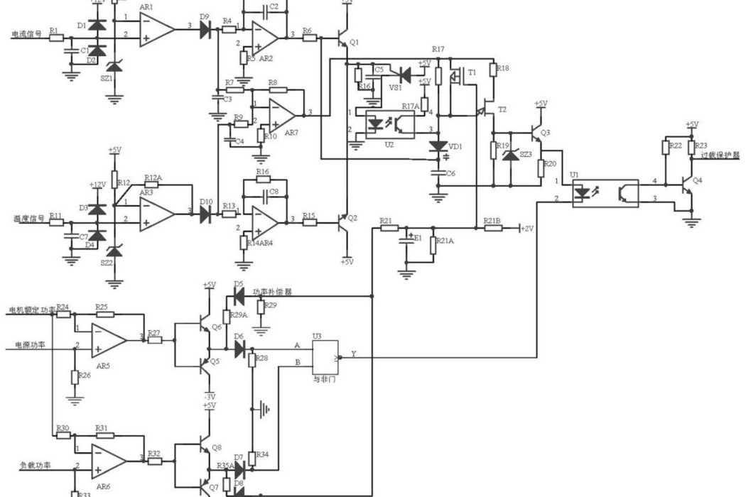 電機過載保護電路