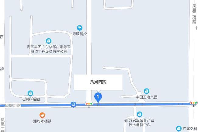 鳳凰四路