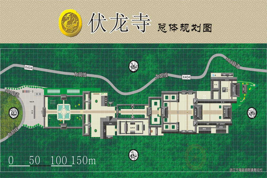 唐凱設計的某寺院總體規劃圖