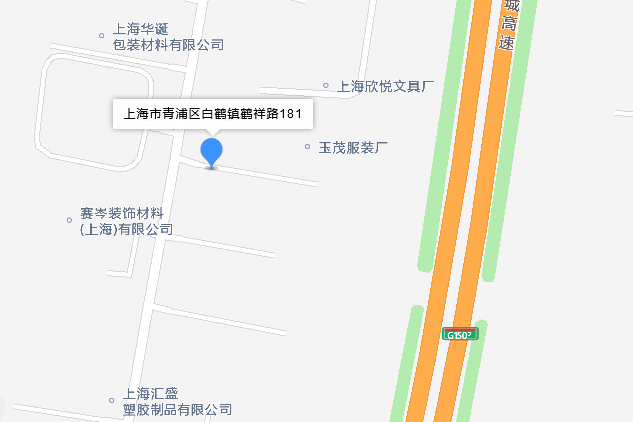 白鶴鎮鶴翔路181弄