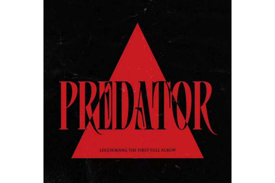 Predator(李起光演唱的歌曲)