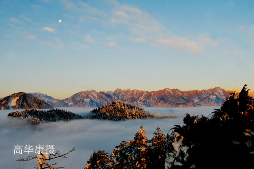 寶興鐵坪山景區