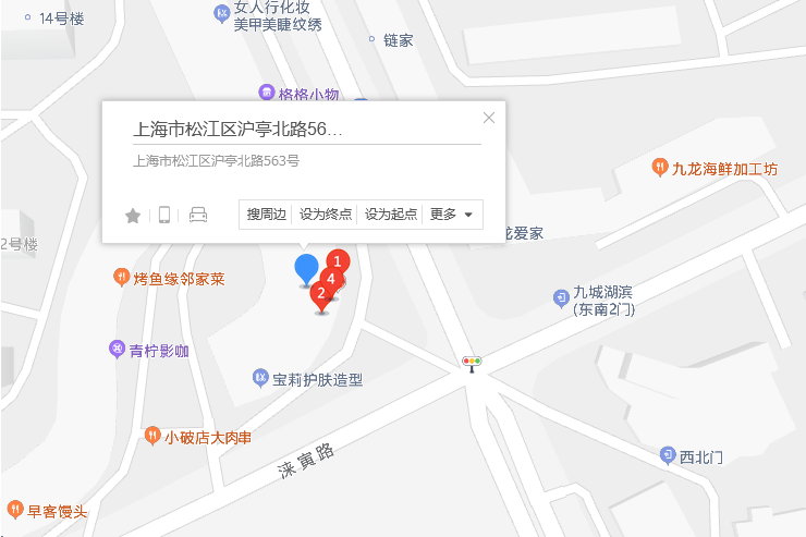 滬亭北路563號