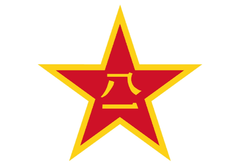 中國人民解放軍瀋陽軍區(瀋陽軍區)