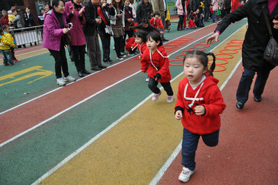 德陽市旌東幼稚園