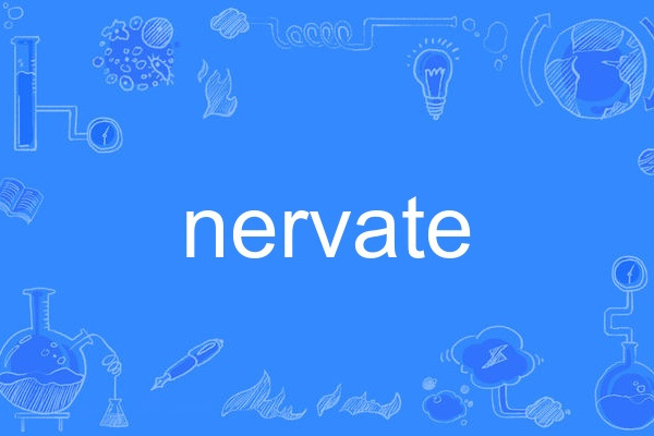 nervate