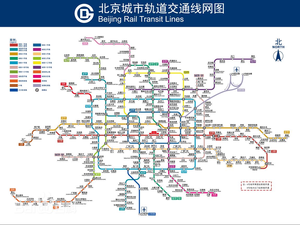 北京捷運線路圖