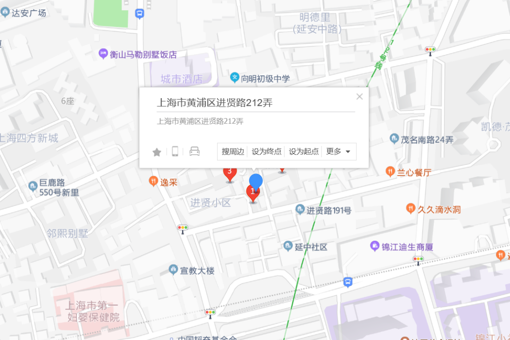 進賢路212弄