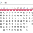 成都公交813路