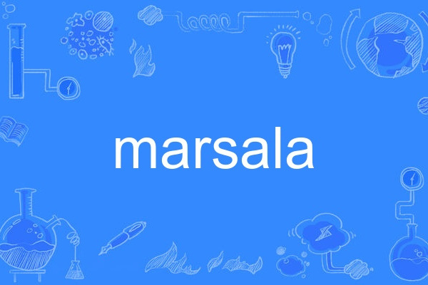 marsala