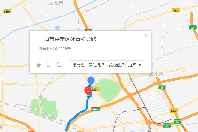 外青松公路2898號