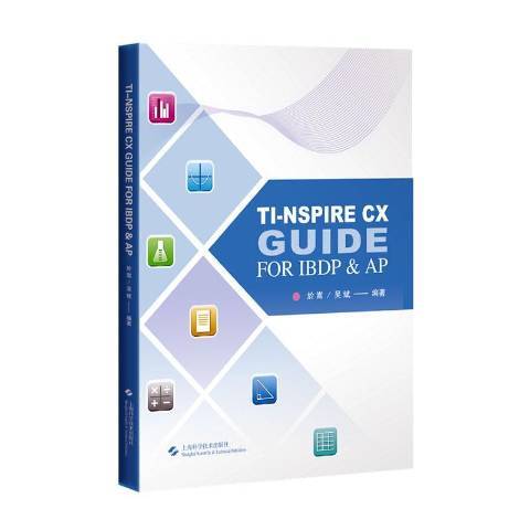 TI-nspire CX Guide for IBDP & AP