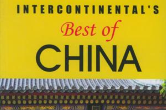 Best China