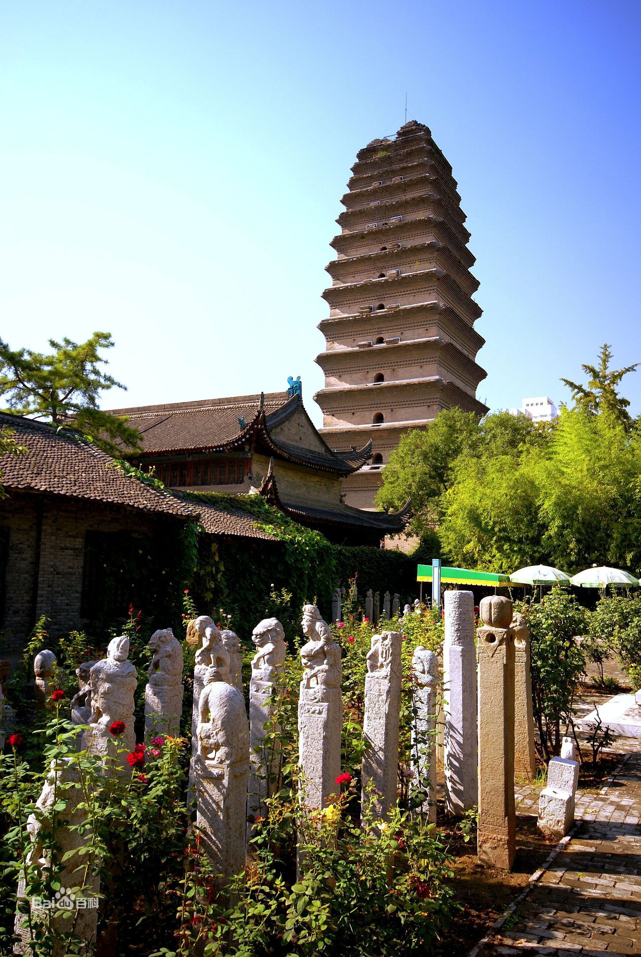 薦福寺(大薦福寺)