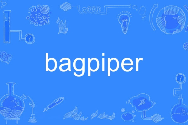 bagpiper