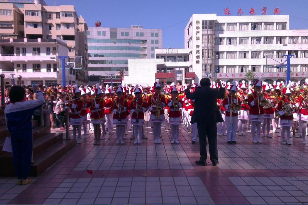 利川市民族實驗國小