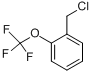 2-（三氟甲氧基）苯甲醯氯